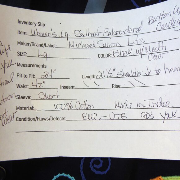 Vintage Michael Simon Lite Embroidered Sail Boat Short Sleeve Cardigan - Picture 2 of 7